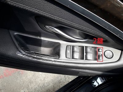 台中bbcar BMW F10 左前駕駛座車門內把手盒  原廠雙鐽黑色 參考商品資訊說明