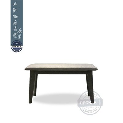 【Decker • 德克爾家飾】Nordic 北歐風家具 簡約設計 麻布軟墊 北歐細麻長凳 - 灰黑 90cm