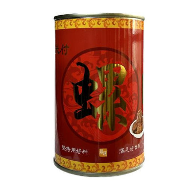 【南海】螺肉罐頭 限量大顆「台灣製造」市面上很缺 迪化街/罐頭/即食/螺肉罐