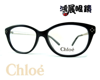 Chloe歐風復古光學眼鏡 CE2631 / 001 嘉義店面 公司貨【鴻展眼鏡】