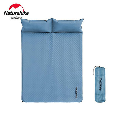 Naturehike挪客戶外雙人自動充氣墊帳篷睡墊露營地墊充氣床墊 防潮墊 自動充氣 帶充氣枕 便攜易收納