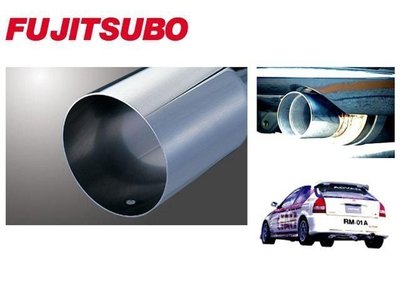 日本 Fujitsubo RM-01A 藤壺 排氣管 中 尾段 Honda Civic EK9 97-01 專用