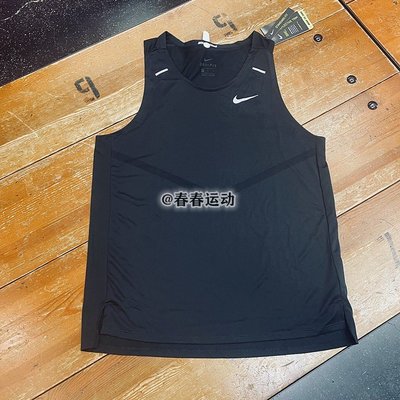 【全館】Nike/耐吉 男子運動跑步訓練健身速干透氣無袖T恤背心 CZ9180-010 可開發票