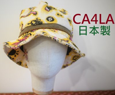 【CA4LA】帽🍑黃白 塗鴉 漁夫帽 棉帽 日本製