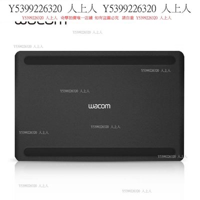 繪圖屏Wacom數位板PTH660影拓5手繪板電腦繪畫繪圖板Intuos Pro PTH651