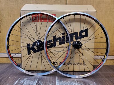 【冠鑫自行車】KASHIMA 26吋 登山車 培林輪組 碟煞V夾兩用 二代專利響聲花鼓 黑框 高雄