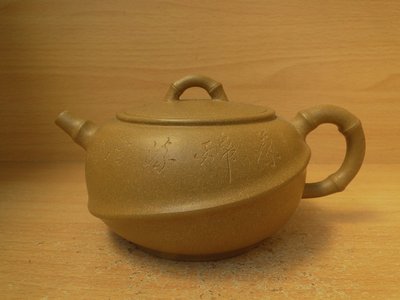 黃金茶壺在拍賣的價格推薦- 2022年12月| 比價比個夠BigGo