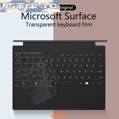 （尼萊樂3C）Microsoft new new surface Pro 4 5 6 7 8 9 鍵盤膜筆記本電腦 GO