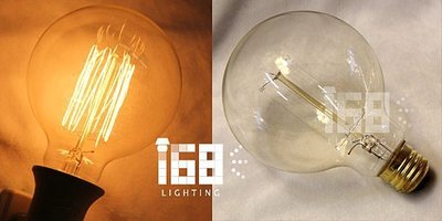 【168 Lighting】 LOFT工業風創意生活G80復古愛迪生燈泡(E27/40W/110V)
