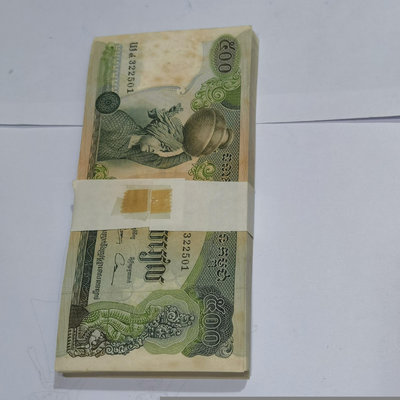 二手 柬埔寨紙幣500瑞爾5 整刀百連 錢幣 評級幣 銅錢【奇摩錢幣】1236