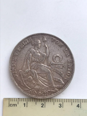 秘魯1930年坐姿女神1索爾25克大銀幣
