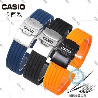 『柒柒3C數位』卡西歐手表帶原裝硅膠男橡膠BEM506/507黑色防水運動表鏈配件20