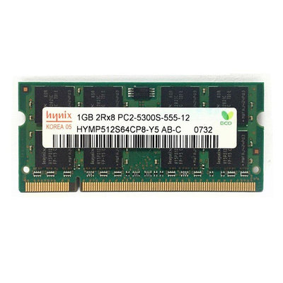 熱賣 Hynix 1GB 2GB 4GB (2X2GB) DDR2 667 PC2-5300s 667MHz 筆記本電腦新品 促銷