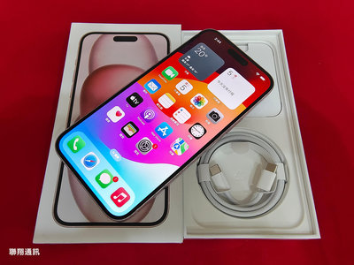 聯翔通訊 粉色 Apple iPhone 15 Plus 128G 台灣保固2024/11/23原廠盒裝※換機優先