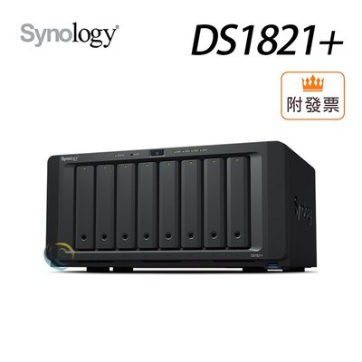 免運「阿秒市集」Synology 群暉 DS1821+ 8Bay NAS AMD V1500B四核 4G 網路儲存伺服器