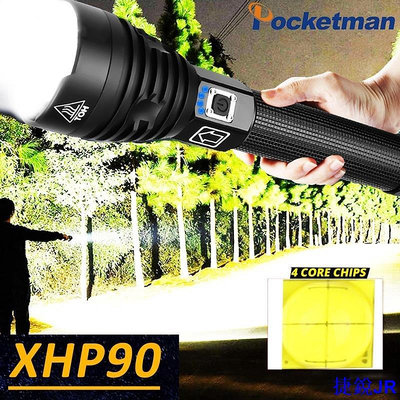 力達百貨商城XHP90 LED手電筒變焦USB充電XHP70.2電源顯示強大的XHP 50手電筒18650 26650手持燈