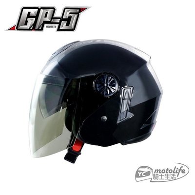 YC騎士生活_GP5 GP-5 233 素色 安全帽 3/4罩．雙層鏡片設計．內置抗UV墨鏡片．內襯全可拆洗．亮黑色