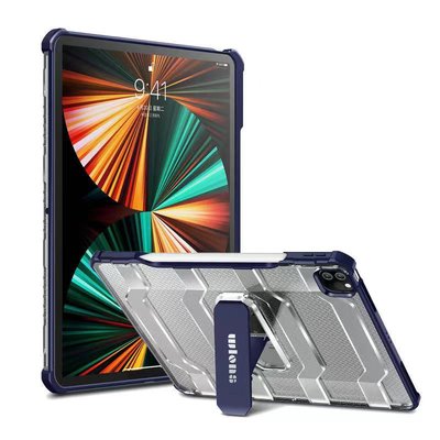 特價wlons軍規+立架平板保護殻ipad8 10.2寸(2020) 保護套帶支架帶筆槽iPad Pro 11