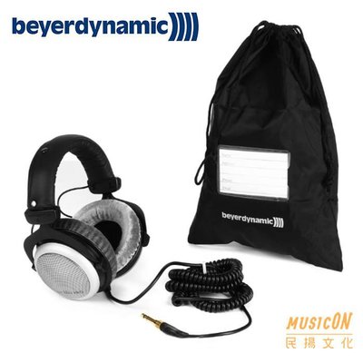 【民揚樂器】德國 Beyerdynamic DT880 PRO 250ohms 拜耳耳機 高素質HIFI