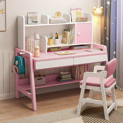 書桌書架一體實木腿學習桌子家用小學生臥室女孩寫字桌椅套裝