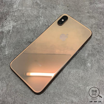 『澄橘』Apple iPhone XS 256G 256GB (5.8吋) 金《二手 無盒裝 中古》A69553