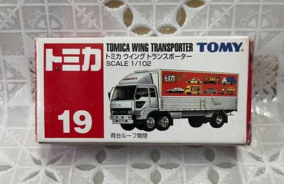 【G&amp;T】絕版 純日貨 TOMICA 多美小汽車 舊藍標 NO.19 三菱 FUSO TOMIC貨車 初回 677512