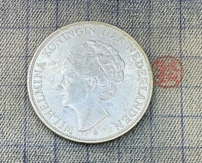【隱逸空間】    荷蘭   1929年   威廉明娜   2½ 盾  2.5G  銀幣    XF~