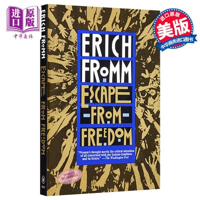 埃里希弗羅姆 逃避自由 Escape from Freedom 英文原版 Erich Fromm 豆瓣高分推薦