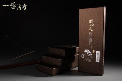 150B2000-130 [蘇拉維西臥香 150g盒裝] 一縷清香 台灣香 沉香 檀香 印尼 越南  普洱茶 茶