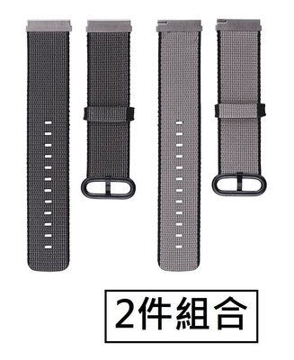 【現貨】ANCASE 2件組合 Fitbit Blaze錶帶23mm Fitbit Blaze智能手錶尼龍錶帶/腕