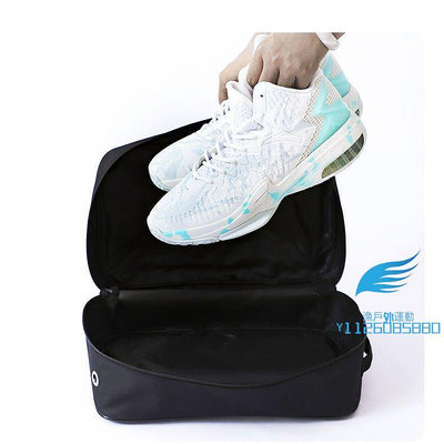 鞋袋 足球鞋包攜帶方便 透氣鞋袋手提防水收納包旅行【漁戶外運動】