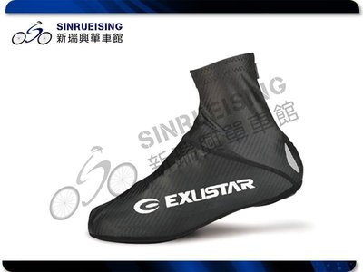 【阿伯的店】EXUSTAR E-SC011 3D裁片 自行車鞋套-黑色 #YE1104