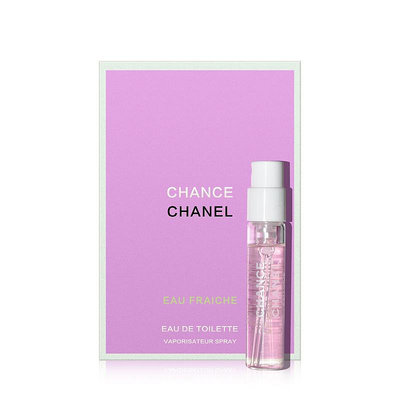 香水Chanel香奈兒邂逅柔情清新活力蔚藍黃粉綠橙色女士香水小樣1.5ml
