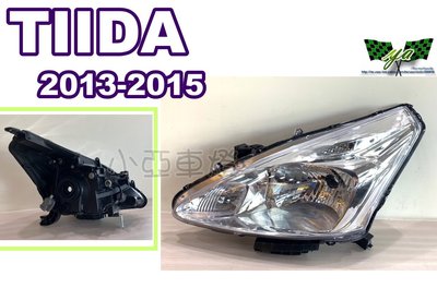 小亞車燈改裝＊全新 NISSAN BIG TIIDA 2013 13 14 15 年 原廠型 大燈 一顆2000