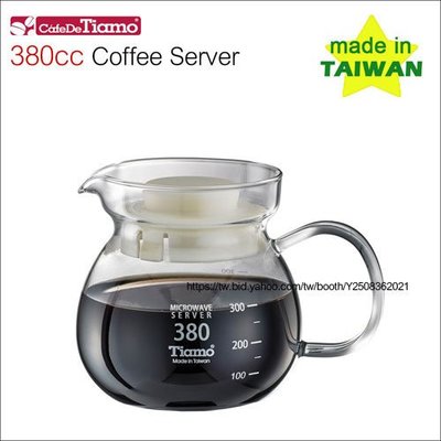 Tiamo 堤亞摩咖啡生活館【HG2201 W】Tiamo 玻璃壺(玻璃把手) 380cc (白色)