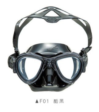 台灣潛水---【V.DIVE威帶夫】F01 低容積自由潛水專業潛水面鏡(不含呼吸管)