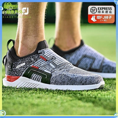 【高級貨 今日出貨】高爾夫球鞋 FootJoy高爾夫球鞋FJ男士HyperFlex運動輕量旋鈕鞋透氣針織鞋面有釘鞋子