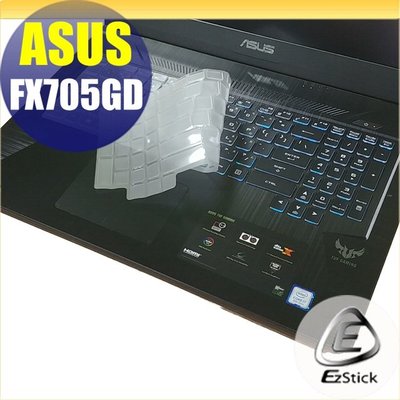 【Ezstick】ASUS FX705 FX705GD 奈米銀抗菌TPU 鍵盤保護膜 鍵盤膜