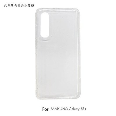 SAMSUNG Galaxy S8+ 氣墊空壓殼