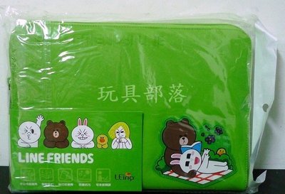 *玩具部落*LINE FRIENDS 熊大 兔兔 野餐版 10吋平板保護套 綠 特價551元起標就賣一