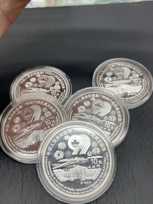1999年澳門回歸祖國金銀紀念幣 第3組 1盎司精制幣銀幣錢幣 收藏幣 紀念幣-1123