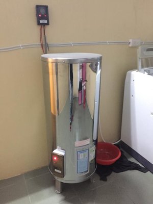 《台灣尚青生活館》喜特麗 JT-EH120D 儲熱式 電能熱水器 20加侖 電熱水器 落地式