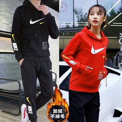 ～Mak運動服飾～ Nike 耐克 耐吉加絨運動休閒套裝女 秋裝時尚衛衣兩件套男女同款 257335