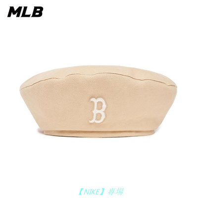 【NIKE 專場】耐吉MLB 貝蕾帽 波士頓紅襪隊 (3ACB0013N-43SAL)【官方旗艦店】