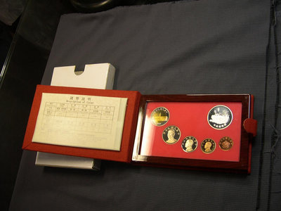 [古倉]-民國90年 辛巳蛇年 生肖紀念套幣 含半盎司銀幣-含盒證-053330