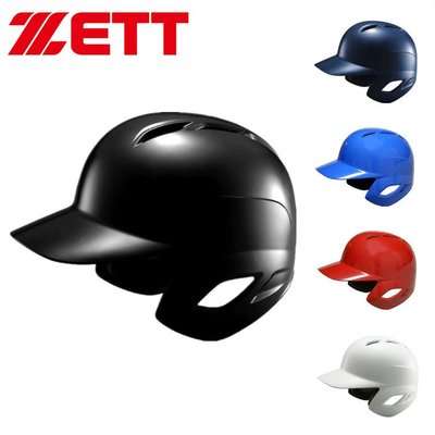 【九局棒球】日本捷多ZETT 少年款JSBB認證 棒壘球運動打擊頭盔