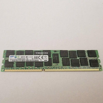 原廠 三星 16G 2RX4 PC3L-12800R DDR3 1600 ECC REG伺服器記憶體條