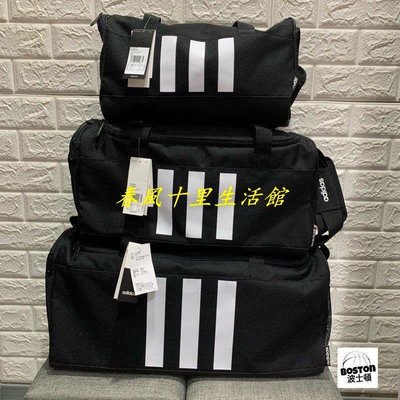 Adidas 愛迪達 旅行袋 健身袋 運動袋 健身包 手提袋 側背袋 行李袋GE1238小37中36大爆款
