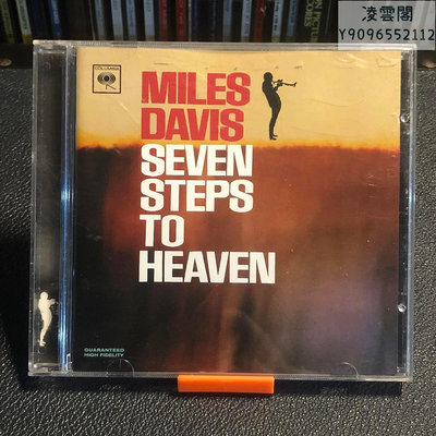 頂級爵士小號 邁爾斯·戴維斯(seven steps to heaven )專輯 0139唱片