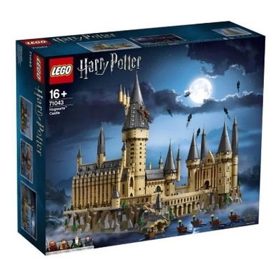 樂高 LEGO 71043 哈利波特系列 霍格華茲城堡 現貨不用等 情人節 聖誕節 交換禮物